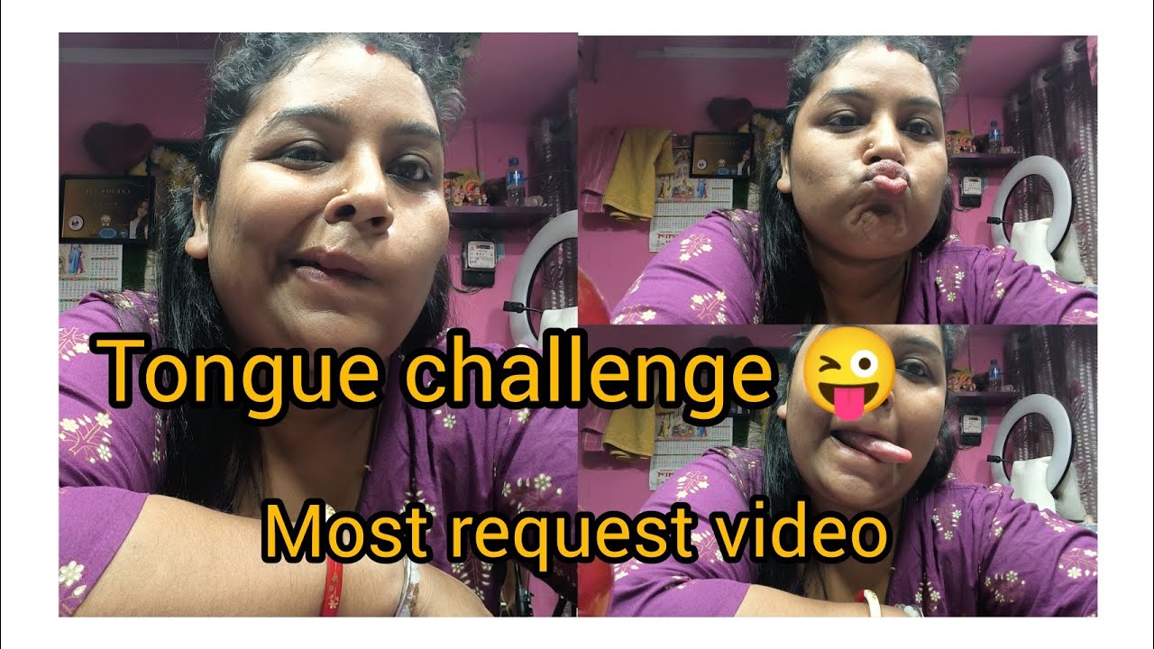 Tongue challenge 😜 #funnyvideo 😁 #মুখ ভাঙ্গাতে পারি #requestedvideo #funny #siliguri #zoom #reques
