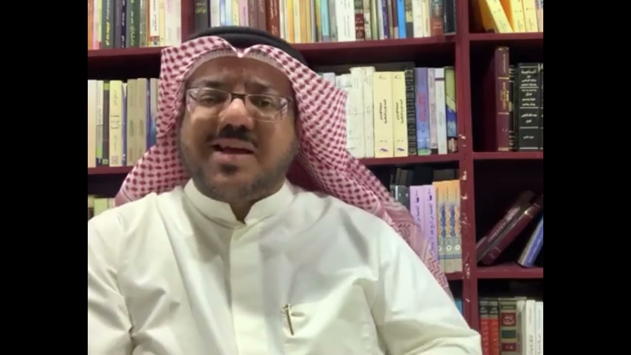 د. محمد المشوح كما عرفته ( عبد العزيز العويد )