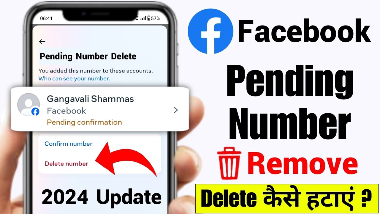 facebook pending confirmation | facebook pending number remove | facebook number pending problem