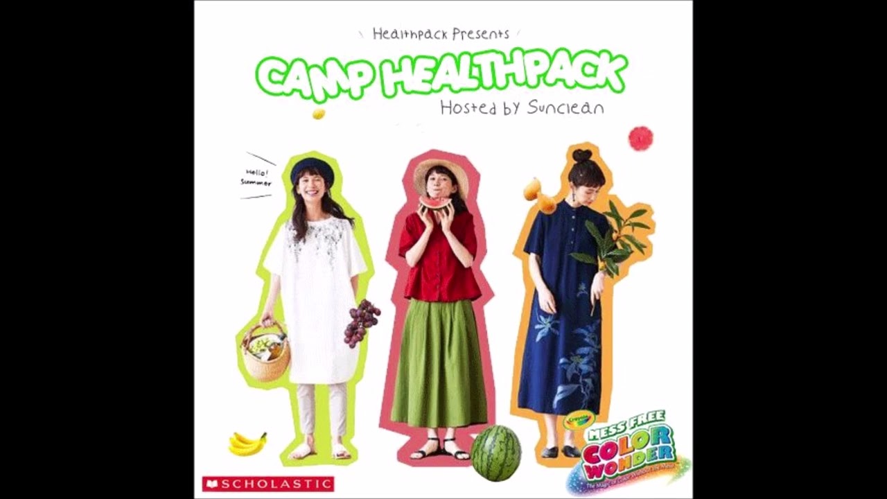 ♡ lil gohan ♡ + HealthPack ~ Jay-Z ⭐️ [Prod. Mars + Lincoln Minaj] Camp HealthPack! 🏕️