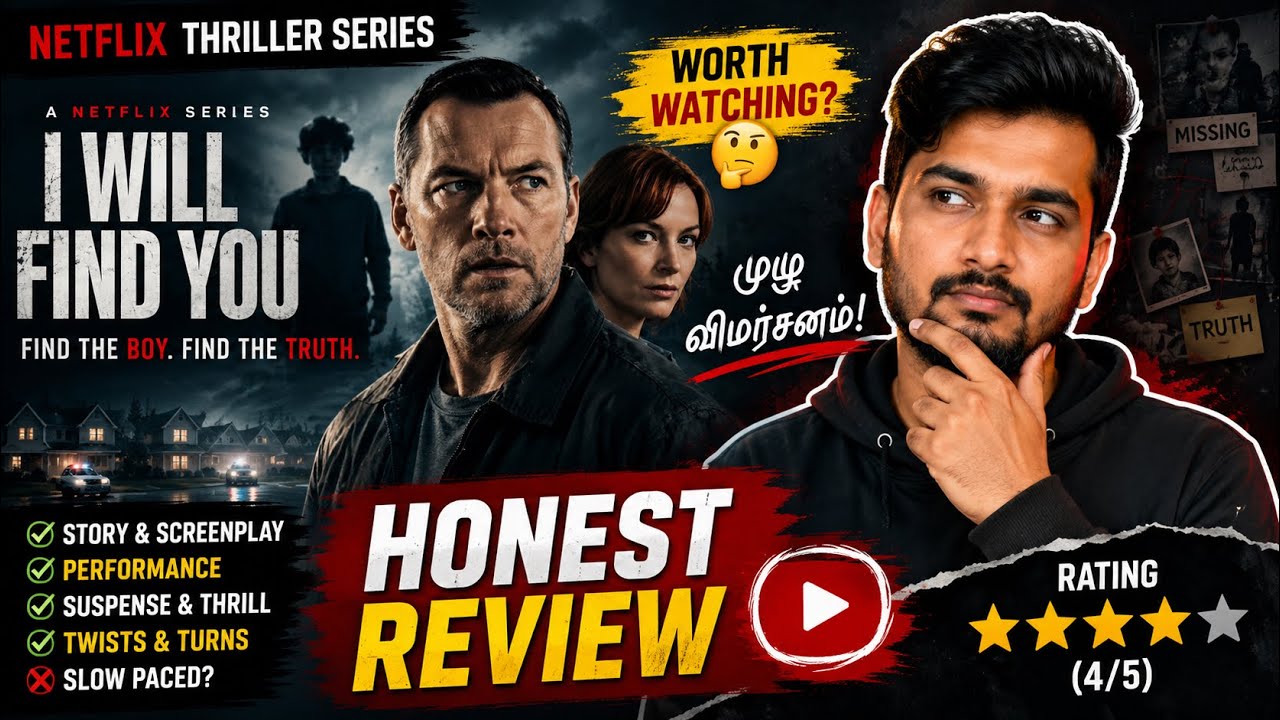 Vera Level Thriller Series I Will Find You Review Tamil | Netflix TamilDubbed Webseries CriticsMohan