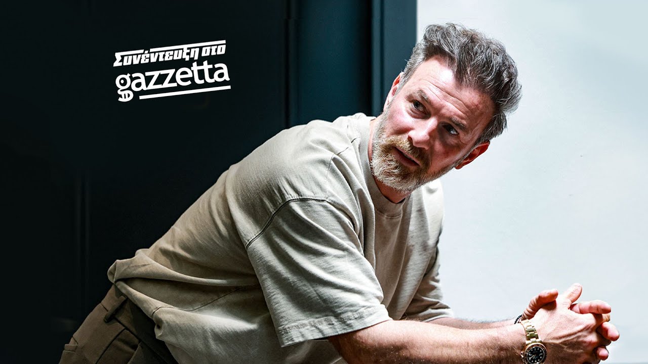 Η εξομολόγηση του Γιάννη Αμανατίδη στο Gazzetta: «Δεν ήθελα στα 30 να περπατάω με πατερίτσες»
