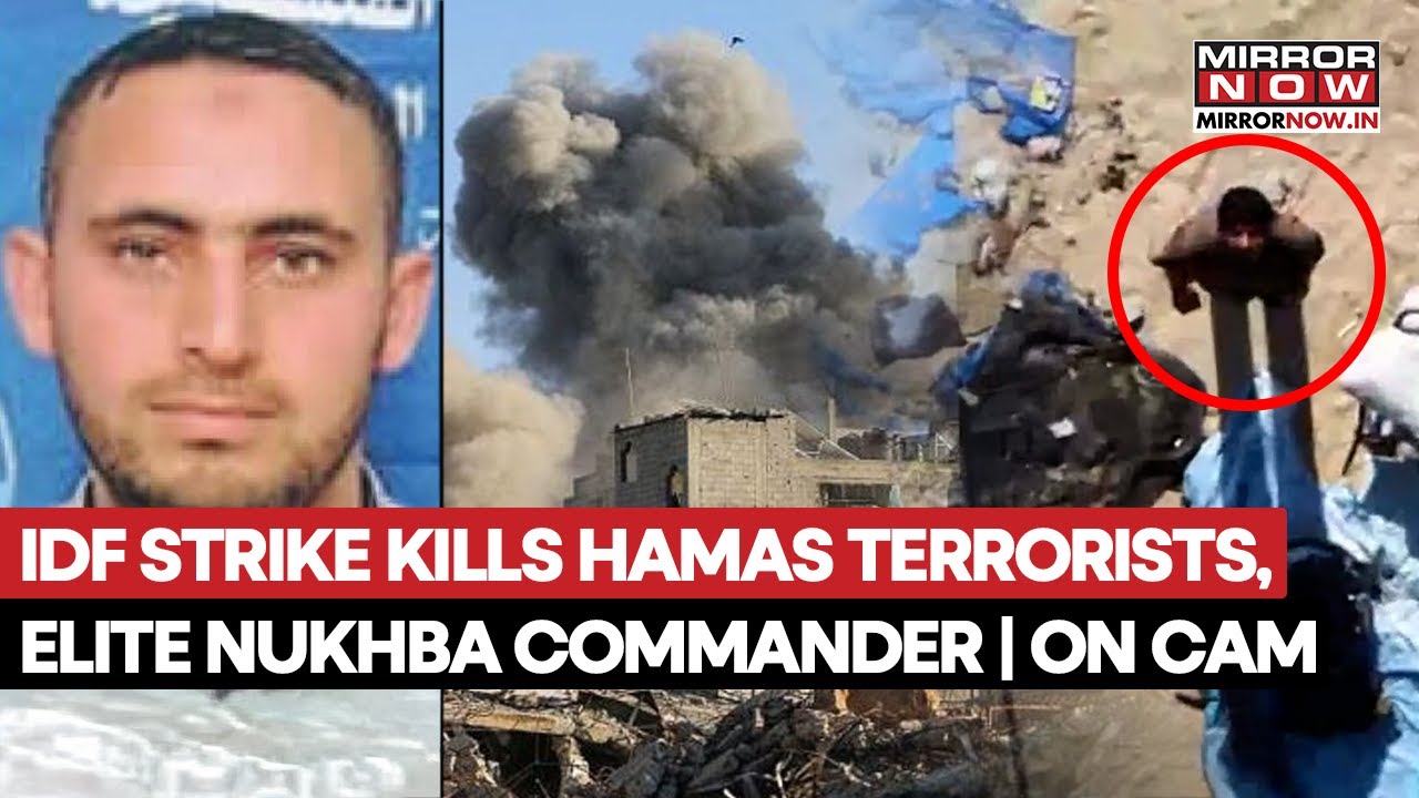 IDF's Deadly Bombing Kills Elite Nukhba Unit Commander, Hamas Terrorists| Huge Blast, Strike On Cam