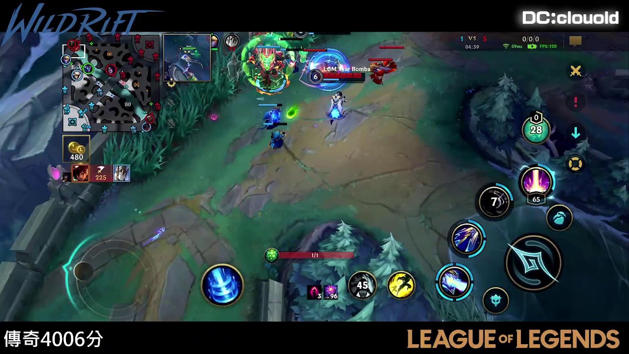 英雄聯盟：激鬥峽谷 Wild Rift