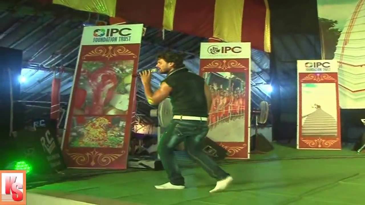 Khesari Lal Yadav, Ipc Deoghar,bolbam jagaran bhojpuri,khortha Jharkhnadi 2016