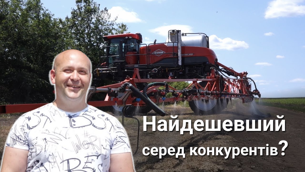 Відгук від користувача в СФГ 