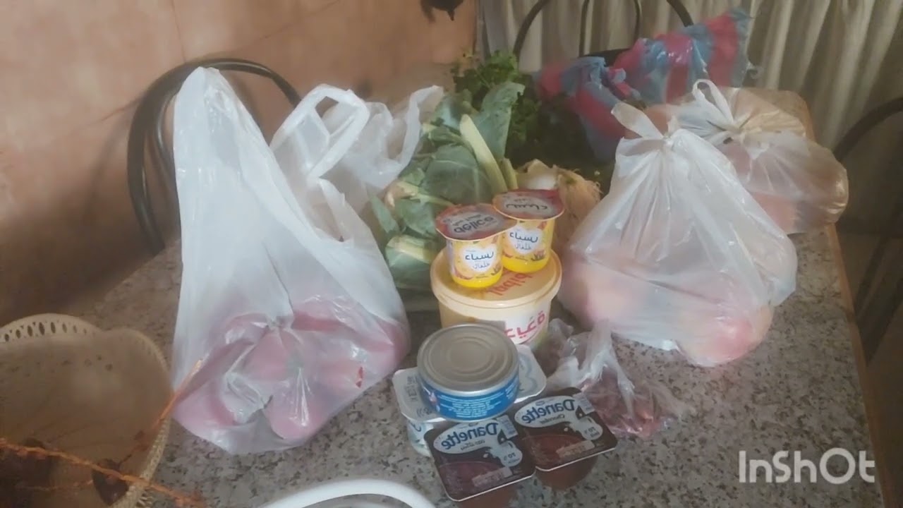 نهاري اليوم كيفاش تعدا