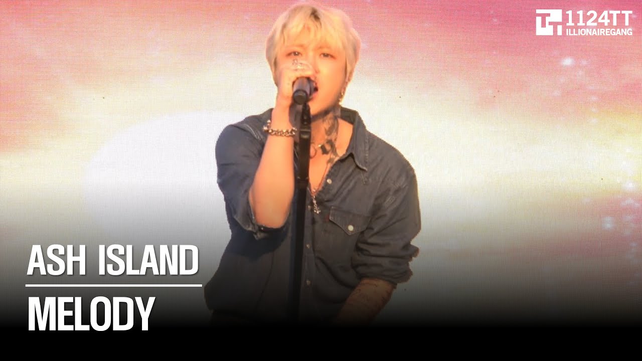 2025.09.26 [BAND SET] MELODY  : ASH ISLAND (부산국제록페스티벌)
