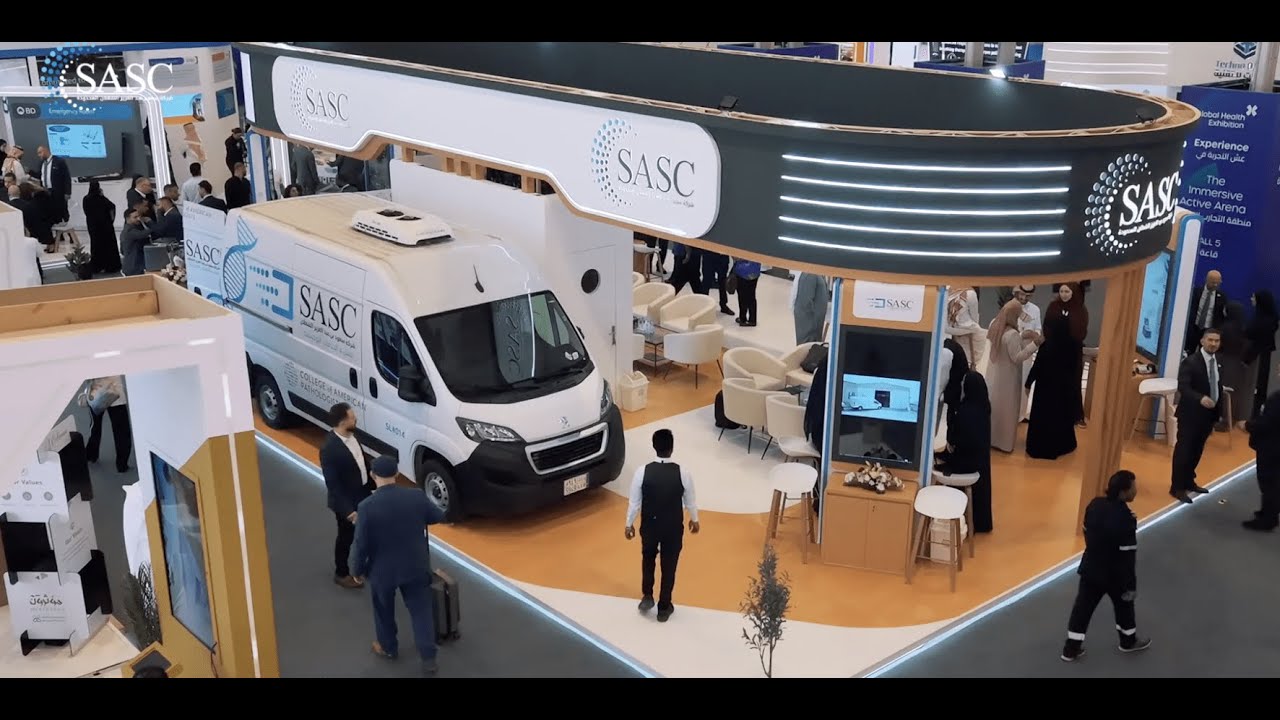 Day 1 Highlights | SASC at Global Health Exhibition 2025 – Driving the Future of Healthcare