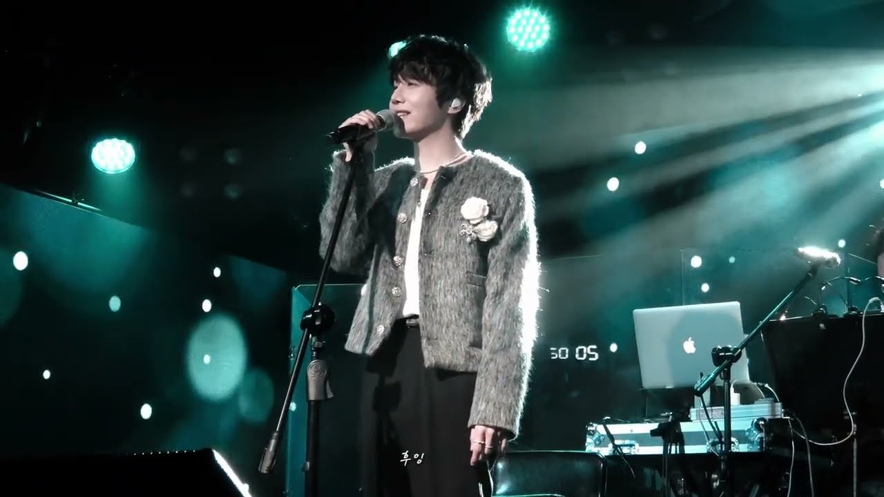 251224 진호 콘서트 Winter Bloom - I'm here