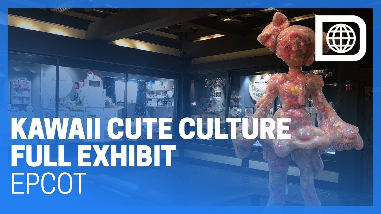 Kawaii Cute Culture Exhibit - Japan Pavilion - Epcot
