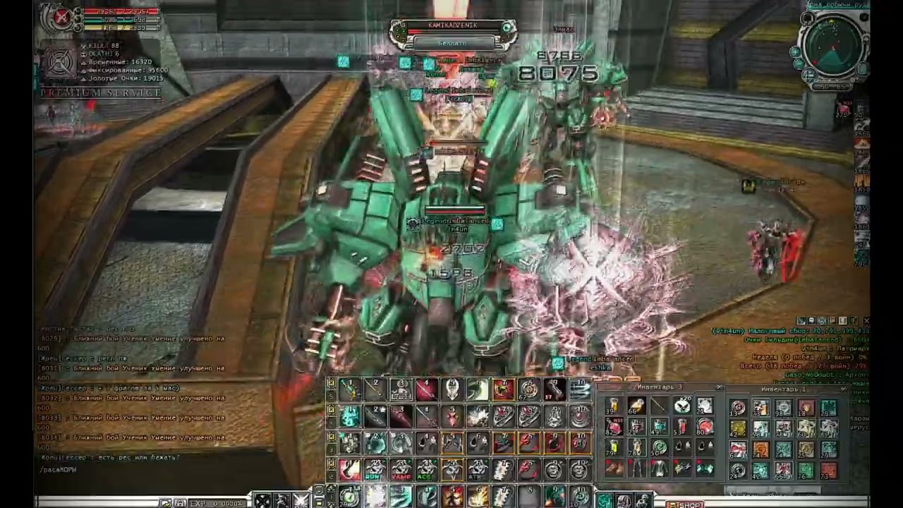 PvPWaR x100 show must go on
