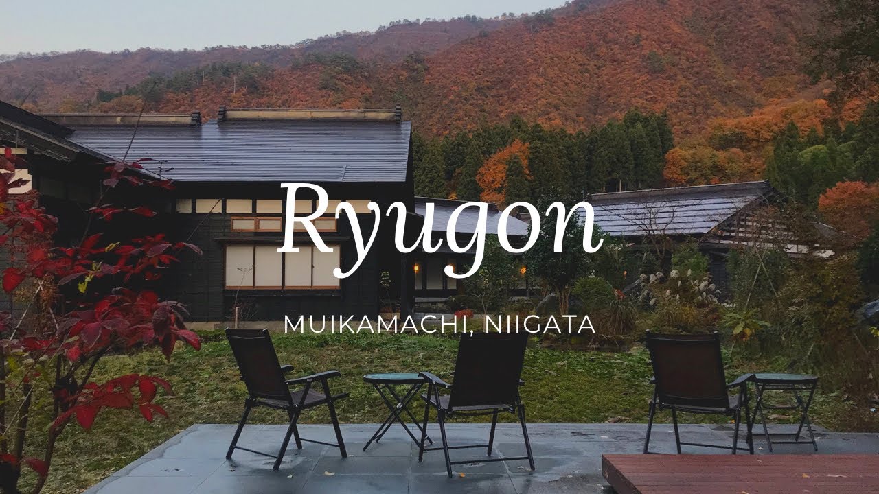 老舗旅館　龍言ryugon（新潟県六日町）宿泊記【Niigata Travel vlog】 Япония/Ниигата