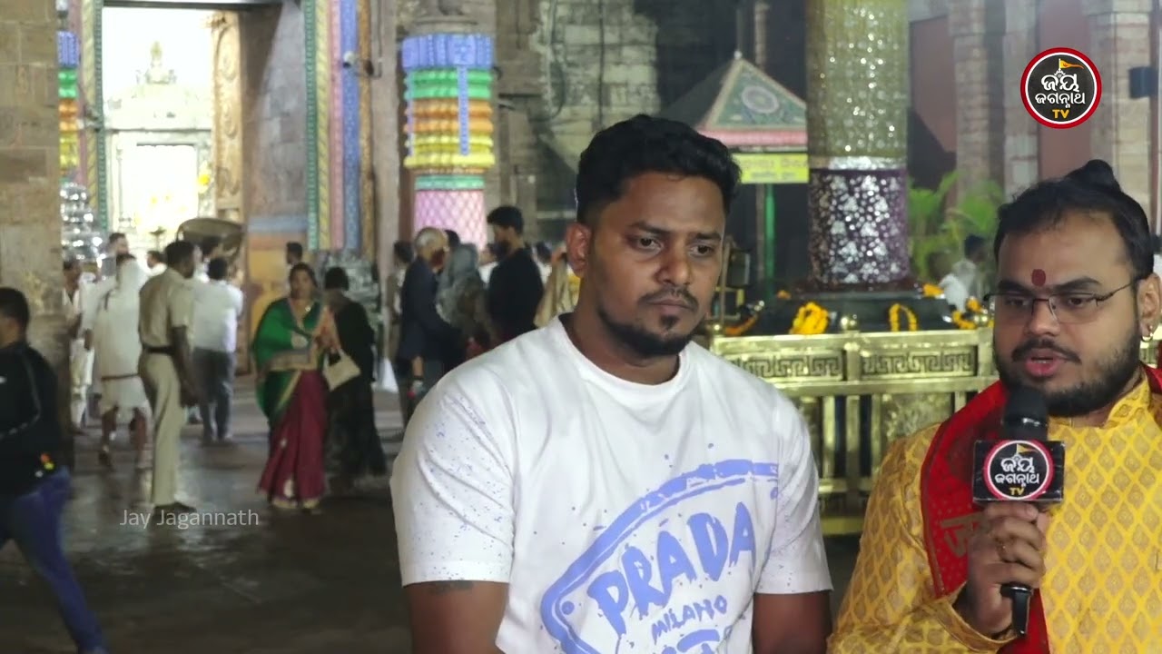 ହେ ପ୍ରଭୁ ମୋ ଝିଅ ପାଇଁ ମୋତେ ବଞ୍ଚାଇ ଦିଅ; ଜଗା କେମିତି ହେଲେ ମୋର ରକ୍ଷକ? Jay Jagannath TV