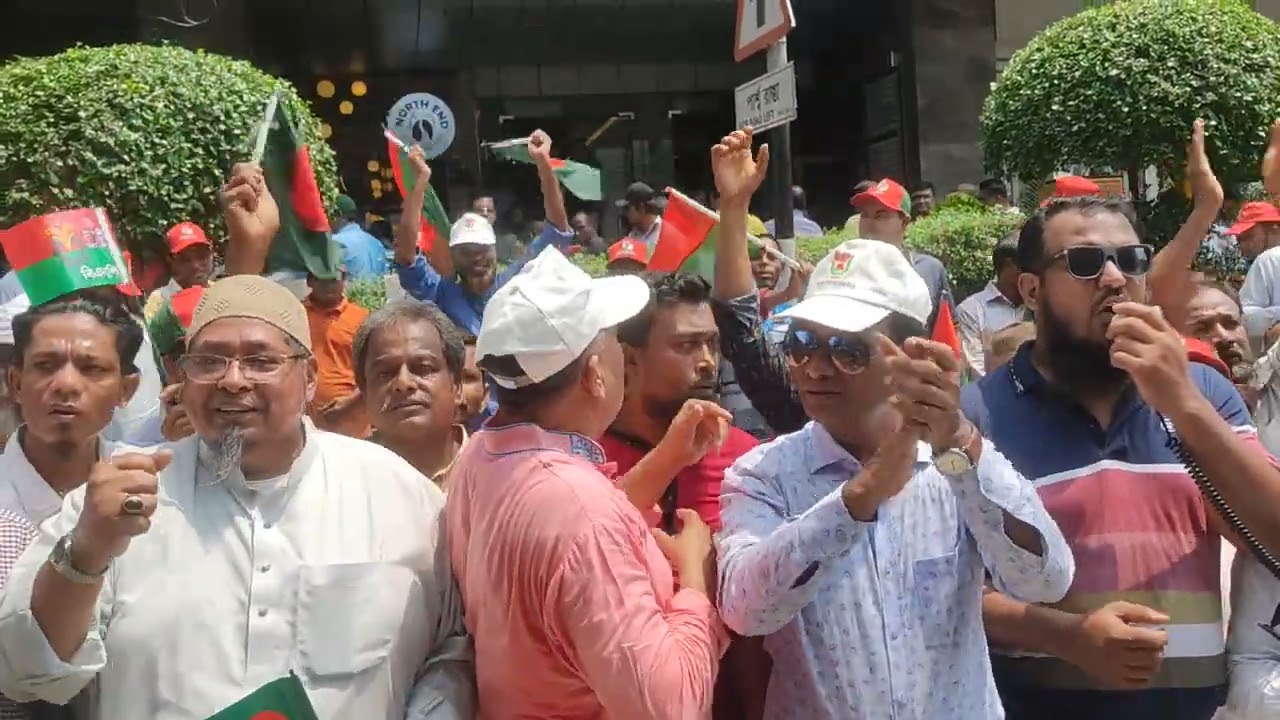 বেগম খালেদা জিয়ার আগমন  | Badda Thana Jasas  | জাসাস বাড্ডা থানা | BNP | Khaleda Zia | Jasas