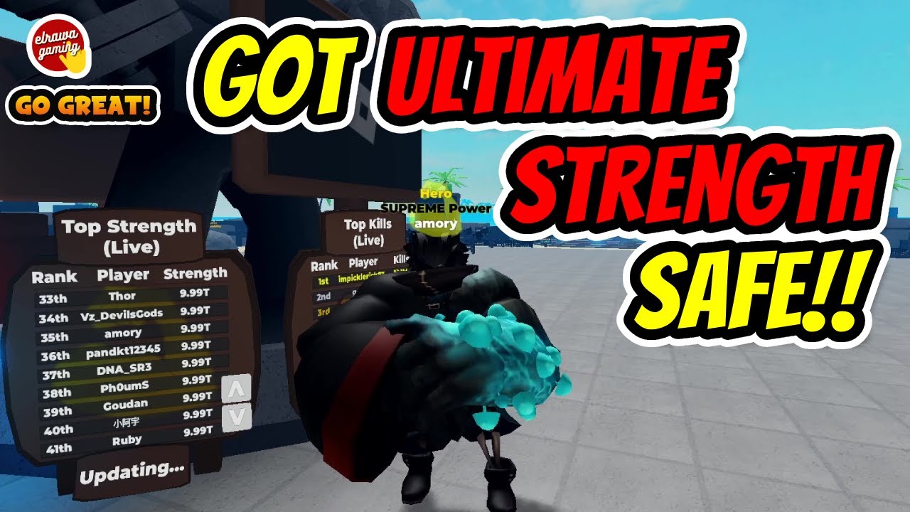 Full Ultimate Unlock, Glitch Still OP! 9.9T Strength Safe! 💪🔥 | Muscle Legends Roblox 💥🔥