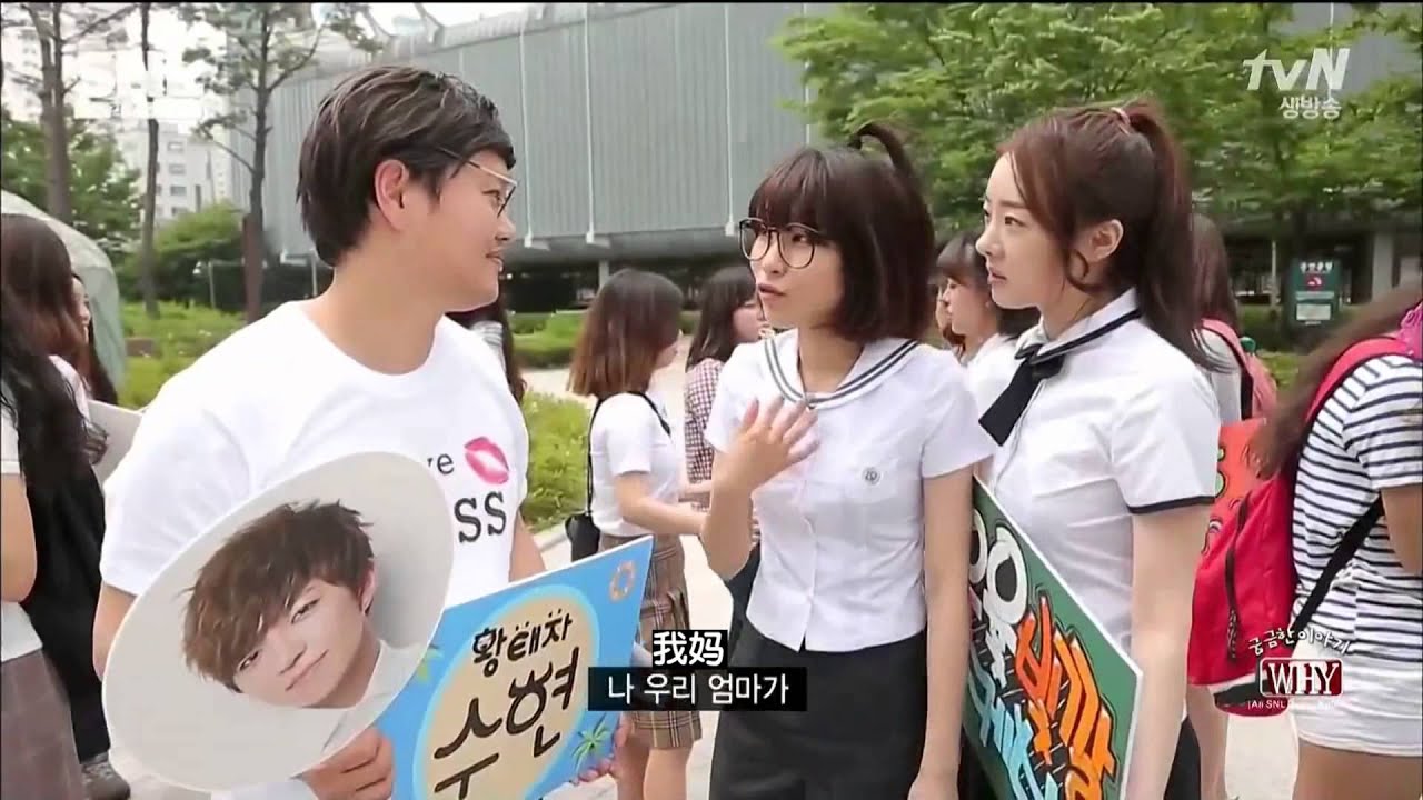 [中字] 140621 SNL KOREA 好奇的故事 U KISS