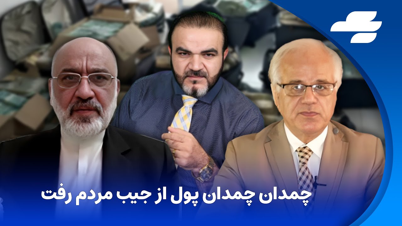 بدون سانسور با یاسر فلاح، مناظره شنبه ها ، دکتر مهدی خزعلی و دکتر اللهیار کنگرلو