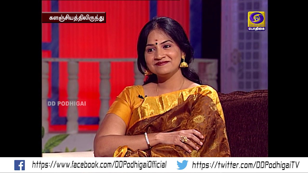 VAALIBA VAALI  |  10 - 01 - 2020