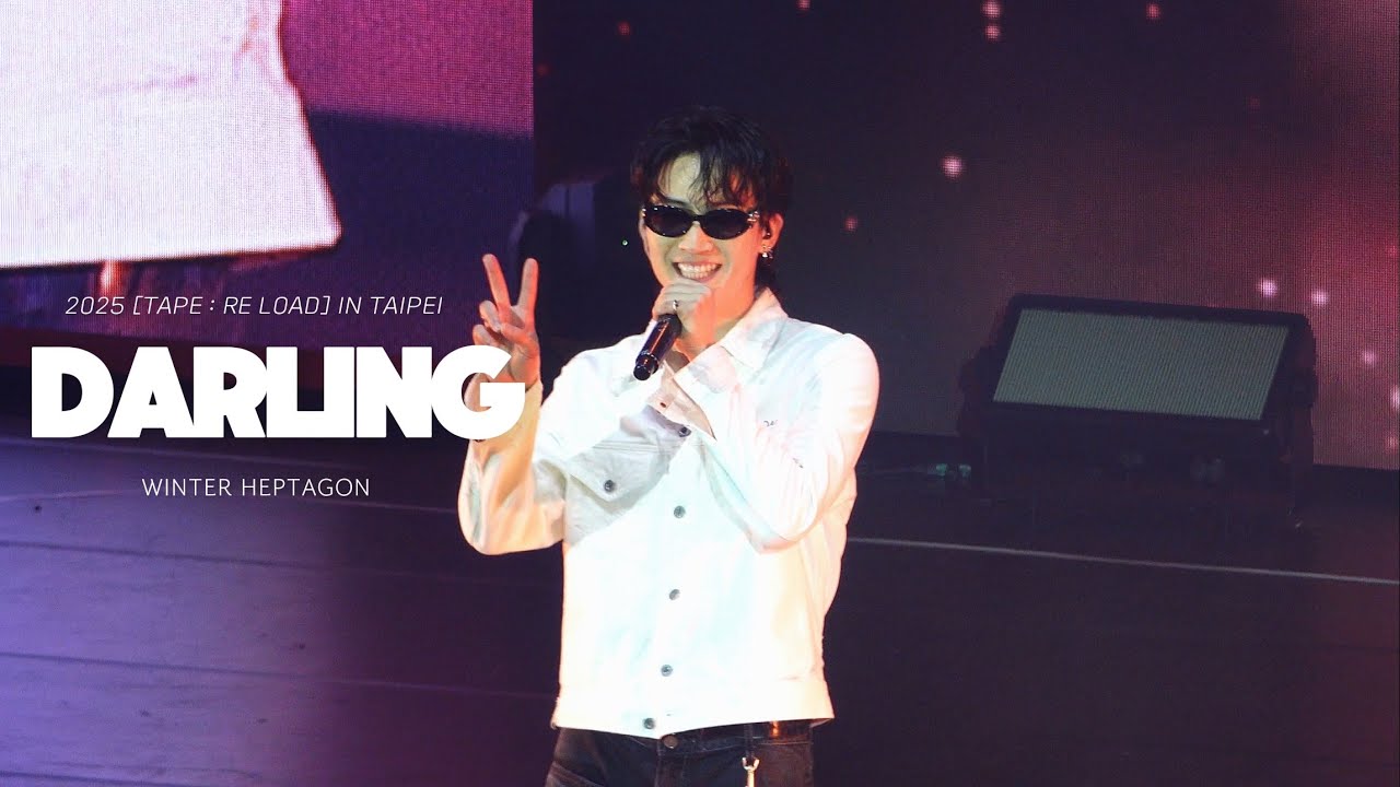 250309 | JAY B CONCERT [TAPE : RE LOAD ] IN TAIPEI - Darling