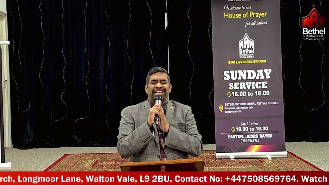 Sunday Service: 8/02/2026 | Sermon by Pas.Judes | WHY DO YOU NEED TO BE IN GOD'S PRESENCE: PART :6