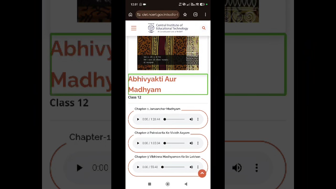 high quality audio books specially for blinds NCERT accessible natural voices recording material 🔥🔥🔥