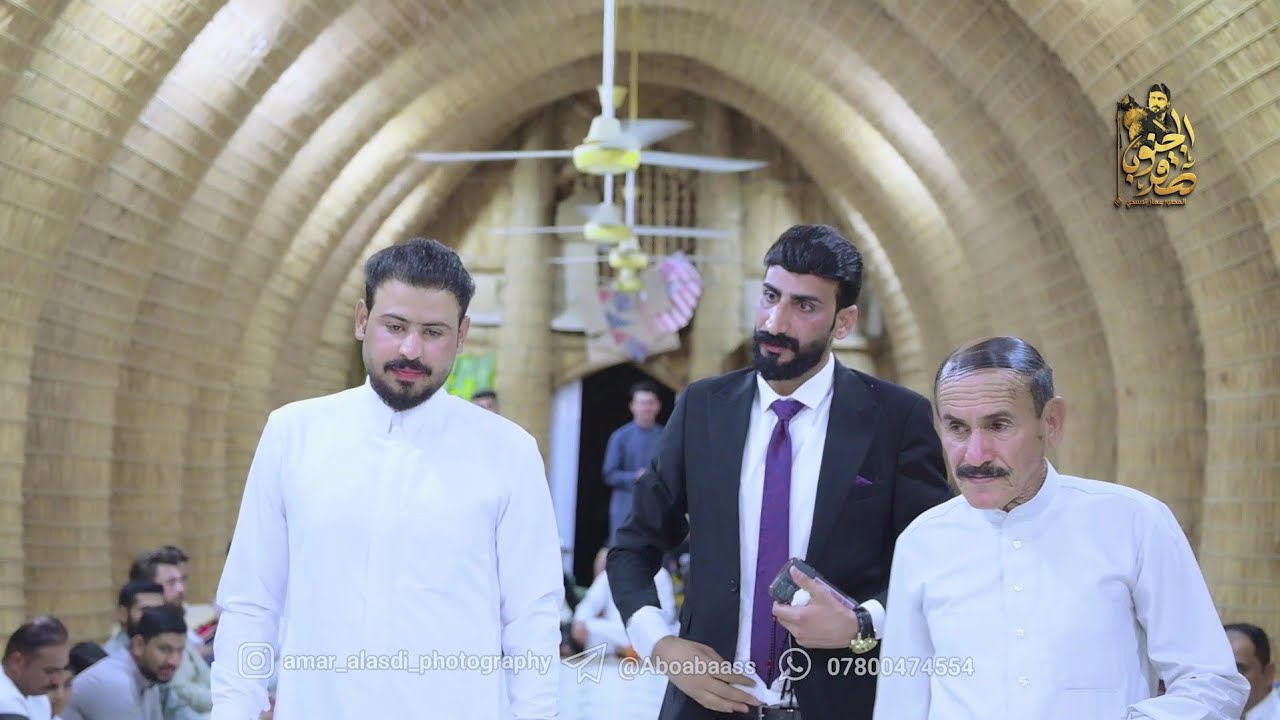 خطوبة الاستاذ كرار نوري الاسدي قضاء الجبايش