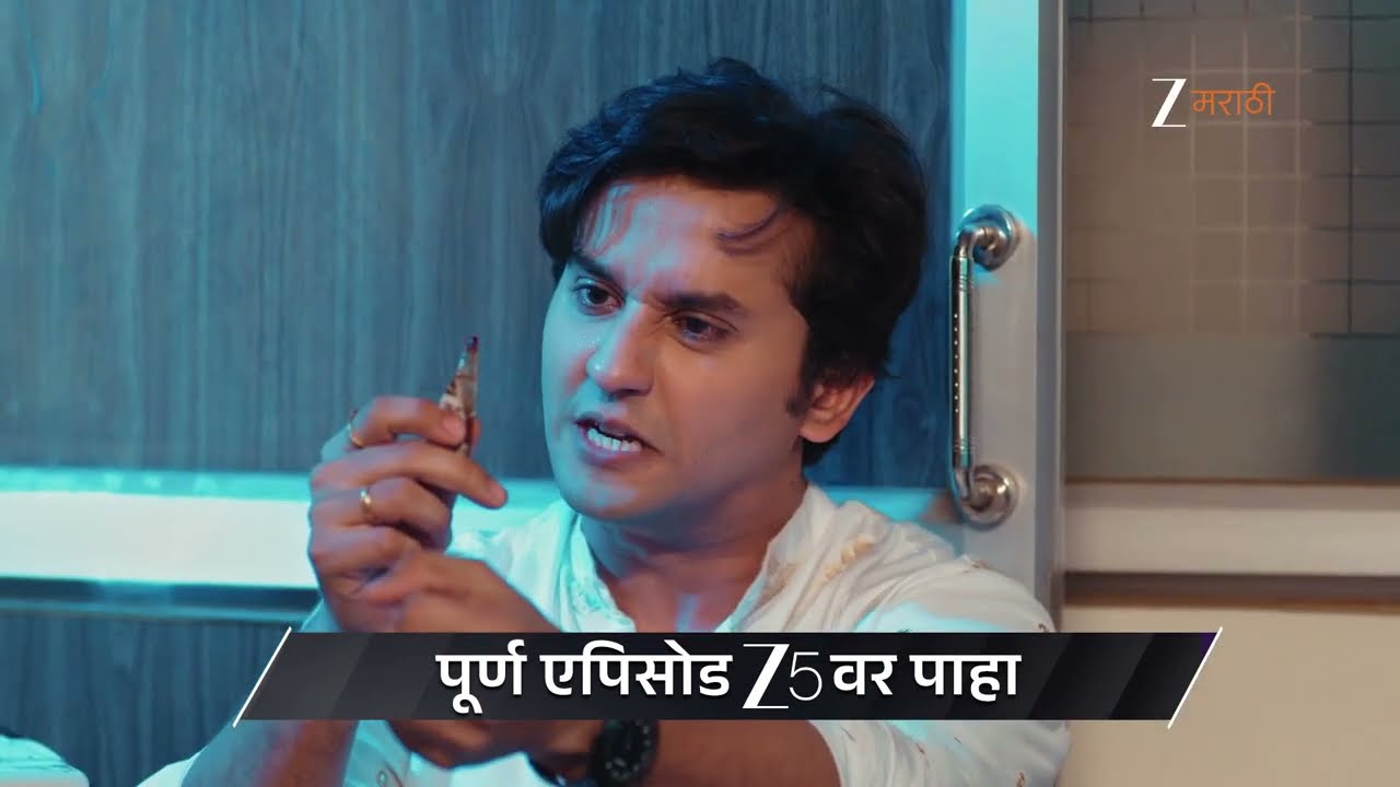 Lakshmi Niwas | Ep - 405 | Preview | Feb 23 2026 | Zee Marathi