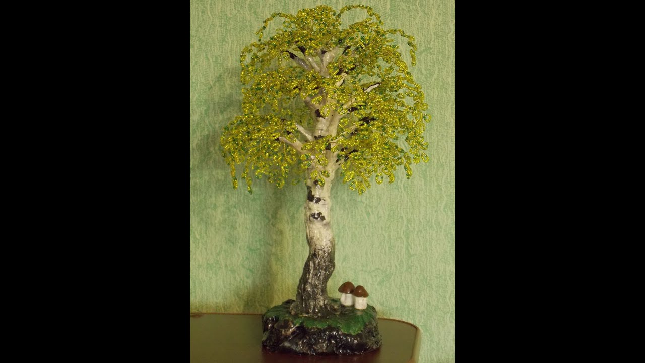 Берёза из бисера. Мастер класс. Birch bead master class.