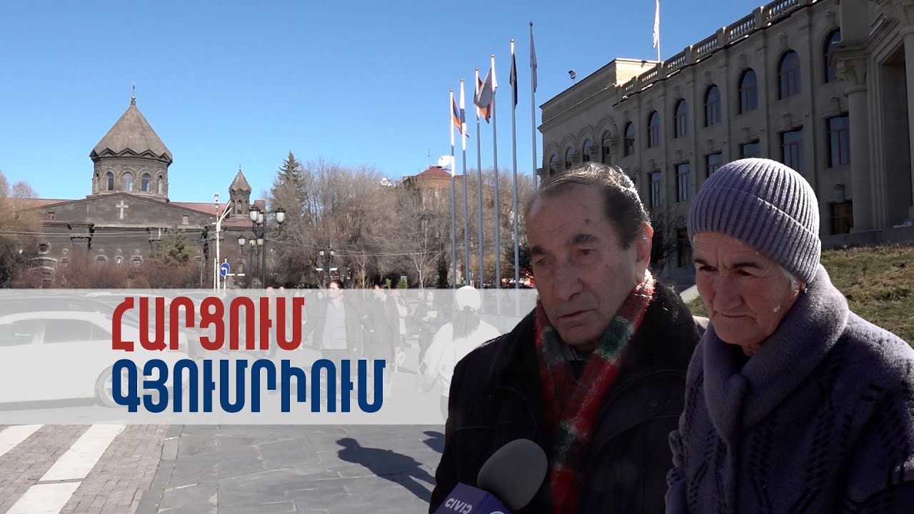 Փաշինյանին ենք ընտրելու. հարցում Գյումրիում