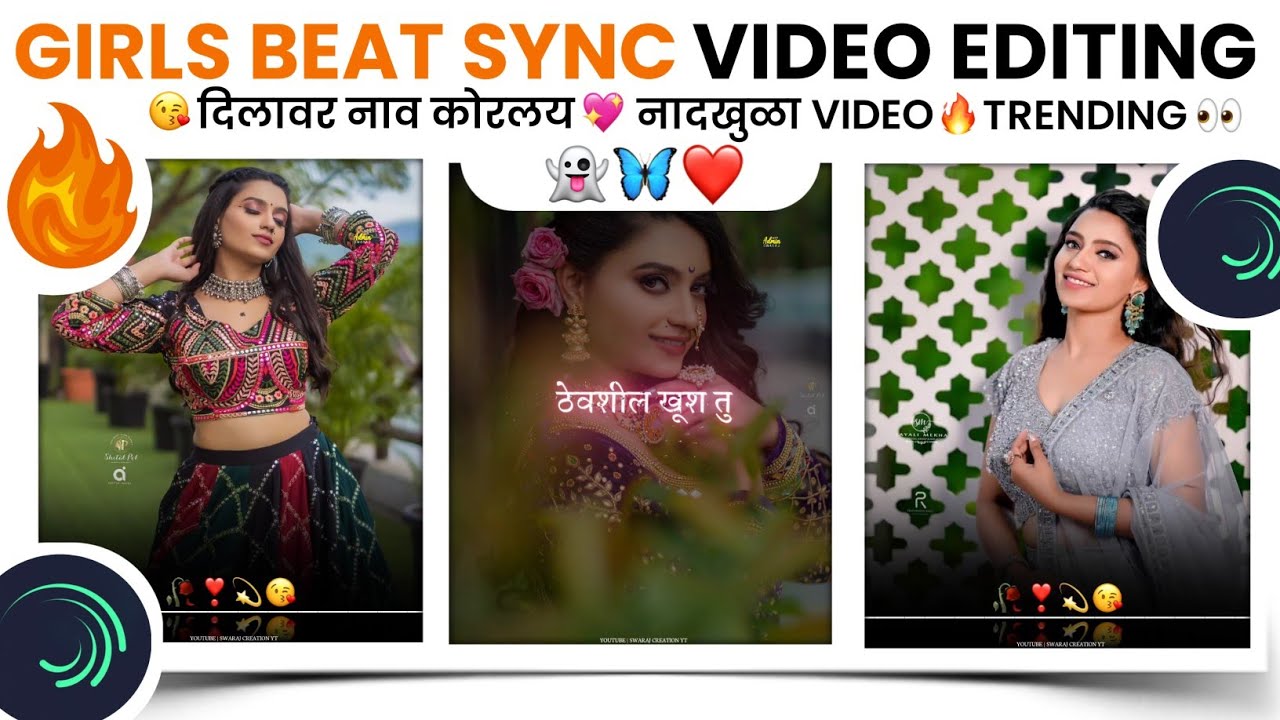 Dilaver Nav Korlay Song alight motion video editing | Dilaver Nav Korlay Alight Motion Editing ❤️