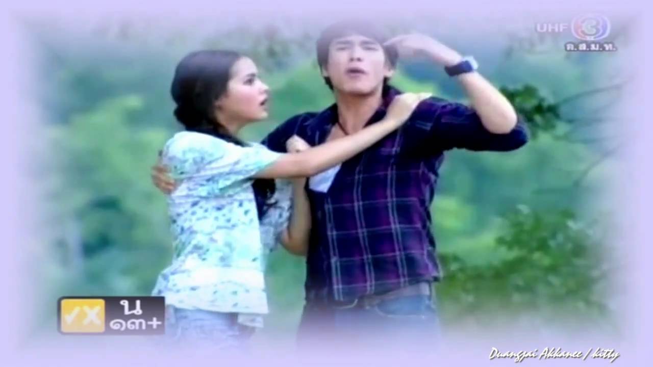 Fai ♥ Jeed ~  Can't Help Falling In Love With You ♥ [ Fan MV. ]