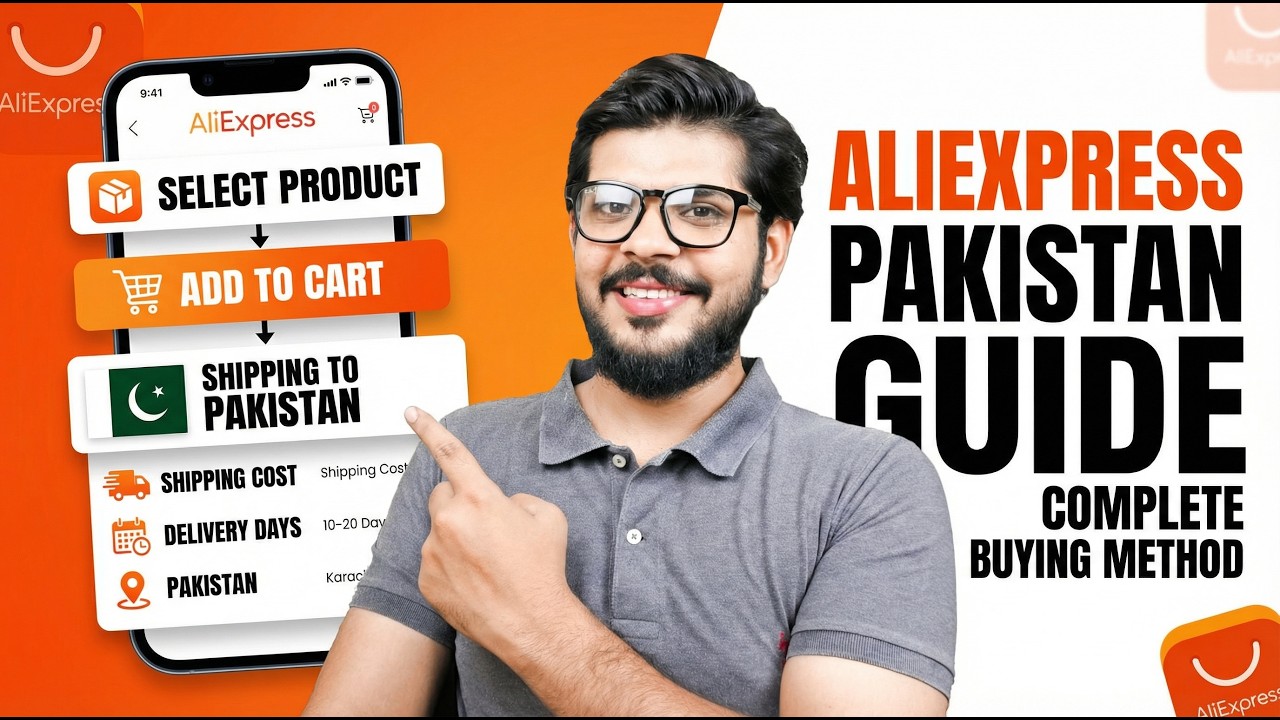 Как сделать заказ на Aliexpress в Пакистане в 2026 году | Руководство по покупкам на Aliexpress д...