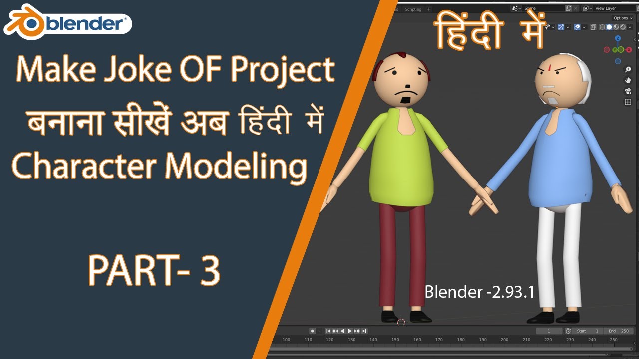 Blender - Make Joke of project in Hindi I Character Modeling (Bone Skeleton) Part - 3