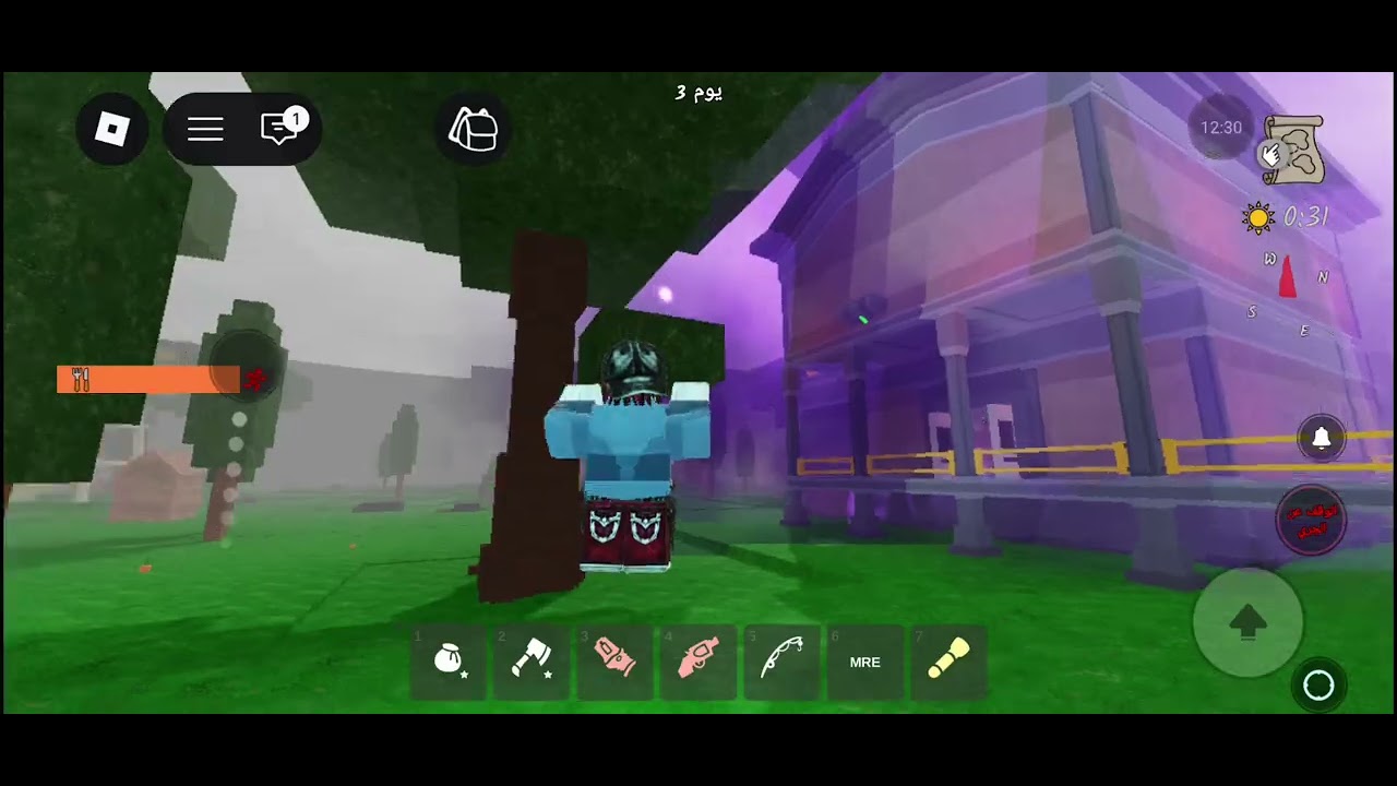 ٢٧ يناير ٢٠٢٦