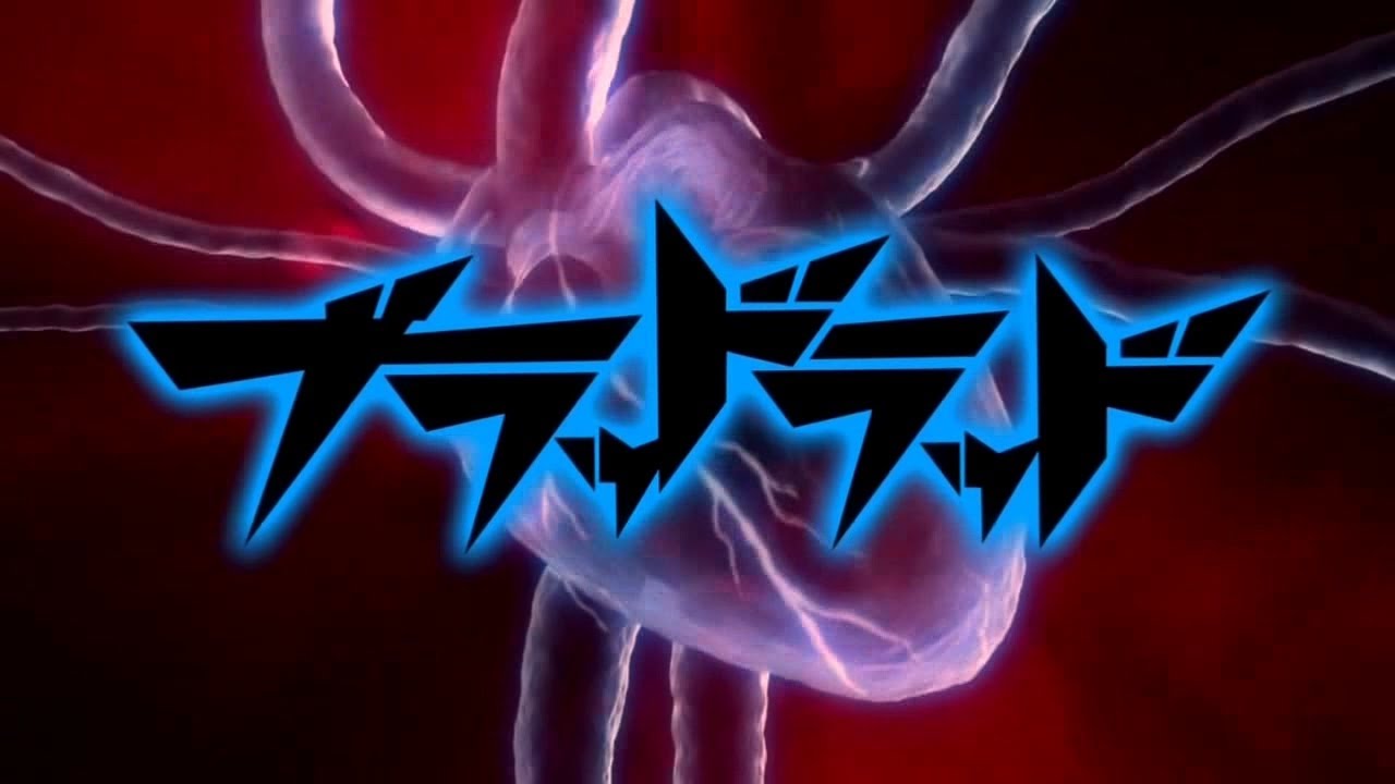 ブラッドラッド BLOOD LAD 血意少年 OP [MAD] ViViD &middot; May'n [日文cc]