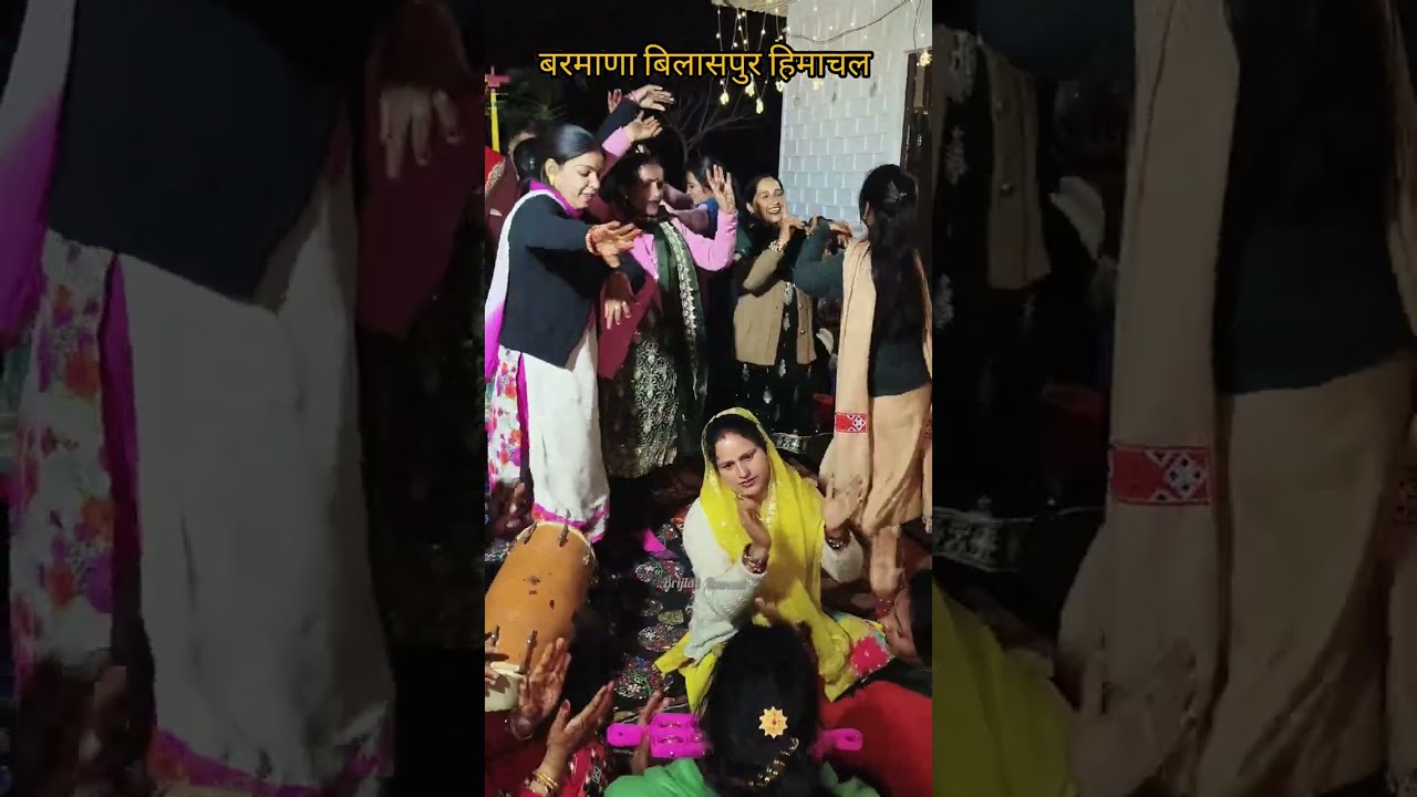 11 February 2026 बरमाणा बिलासपुर हिमाचल प्रदेश 