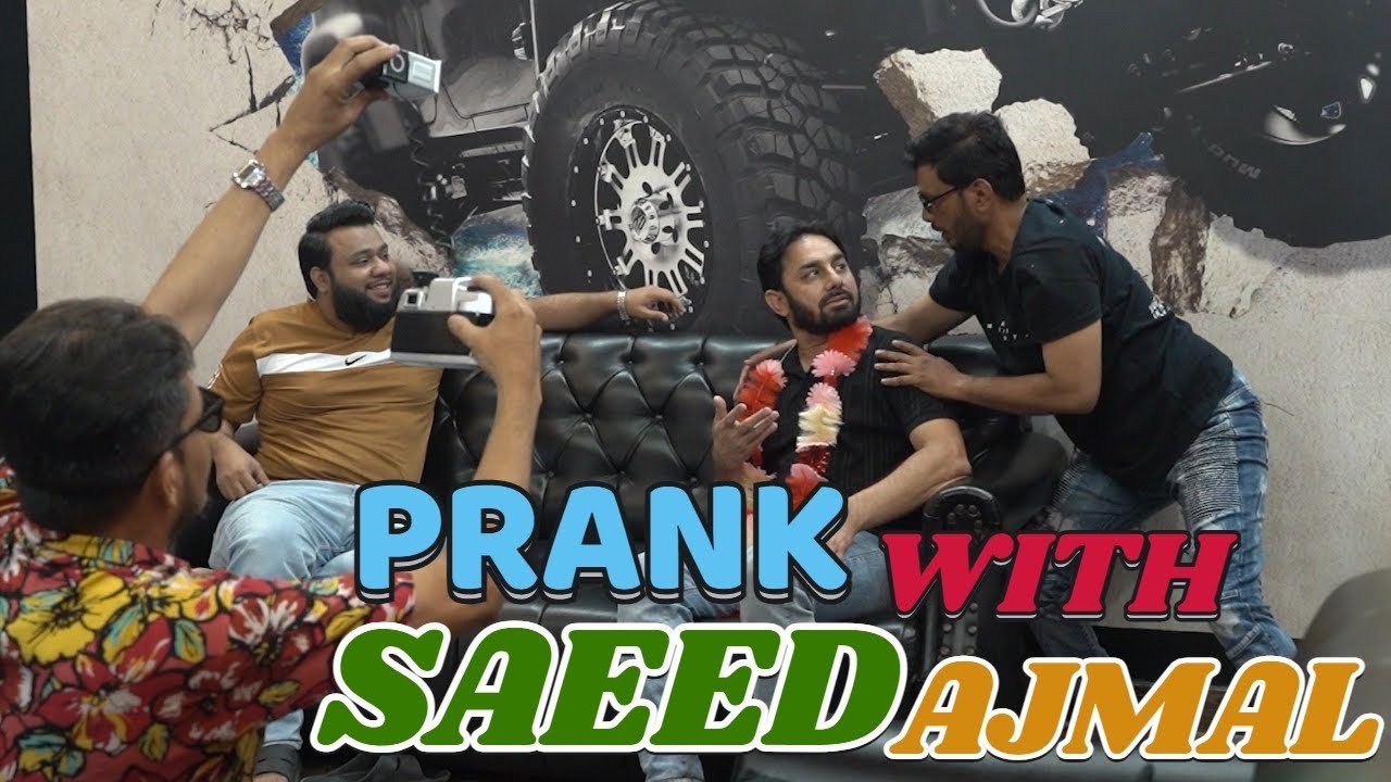 | Prank With Saeed Ajmal | By Nadir Ali & Team | P4 Pakao | 2023