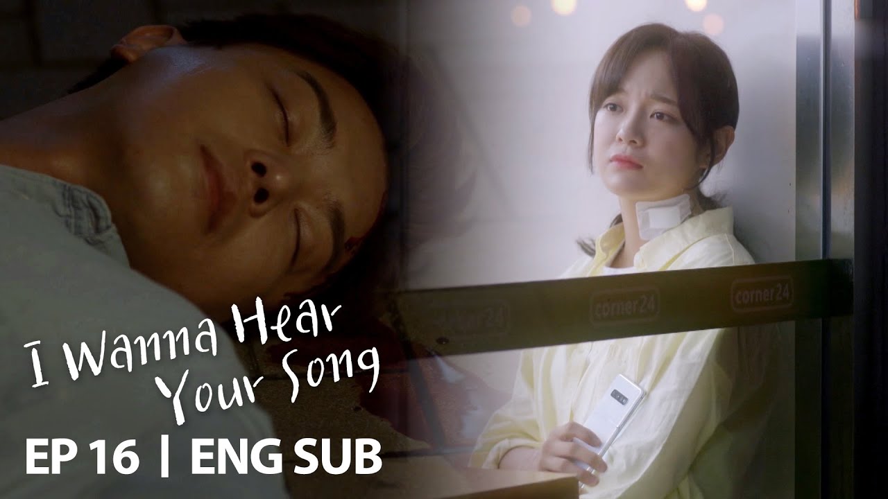 Yeon Woo Jin Can't Keep His Promise with Kim Se Jeong [I Wanna Hear Your Song Ep 16]