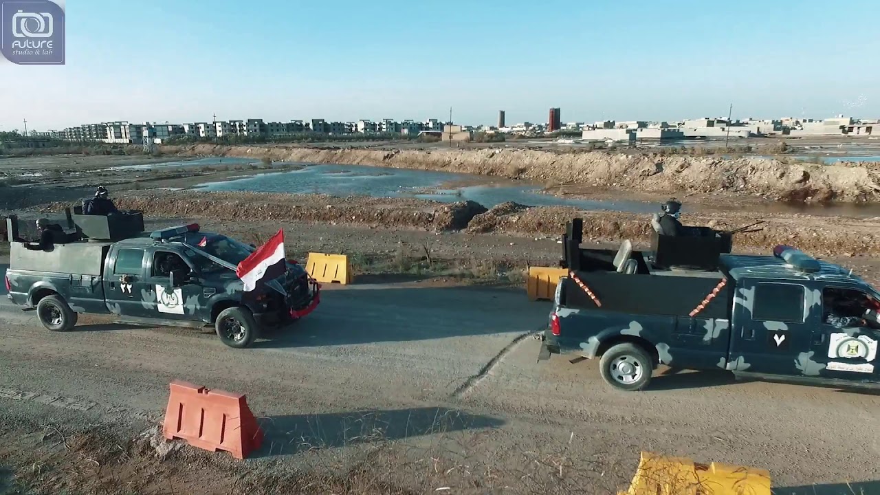 قيادة وزارة الداخليه قيادة شرطة واسط 
فوج طوارىء الاول بمناسبة ذكرى تأسيس الشرطة العراقيه في مثل هذا