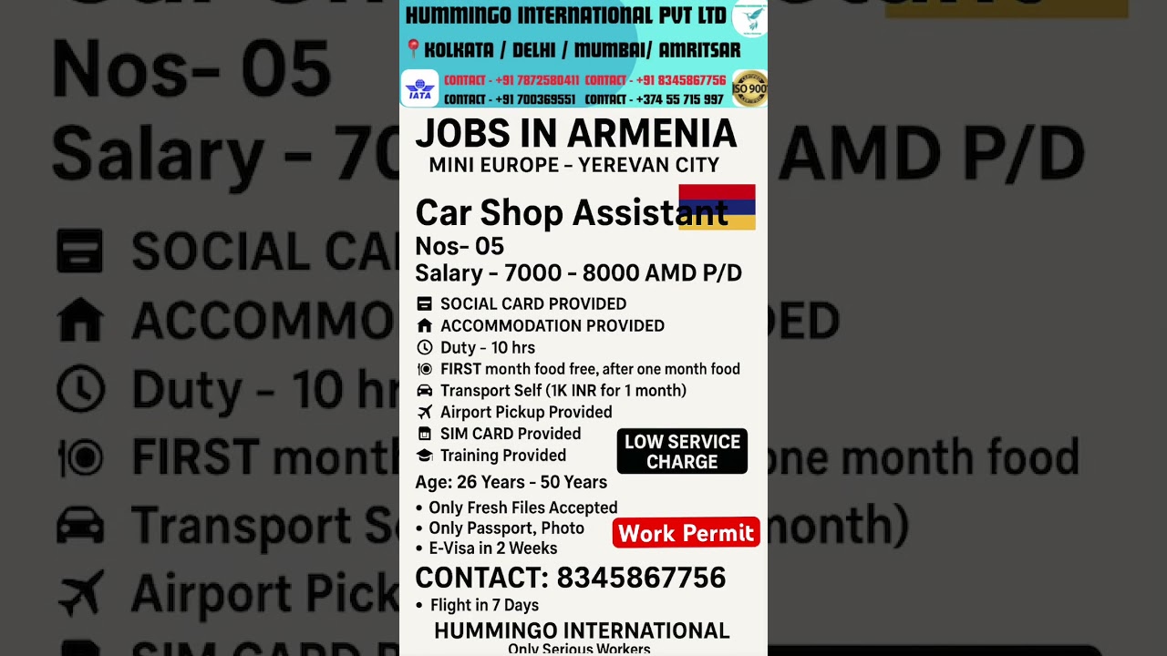 New jobs in Armenia 🇦🇲 Salary 500USD | room free| Armenia jobs | Work Permit| #shorts #armenia #cv