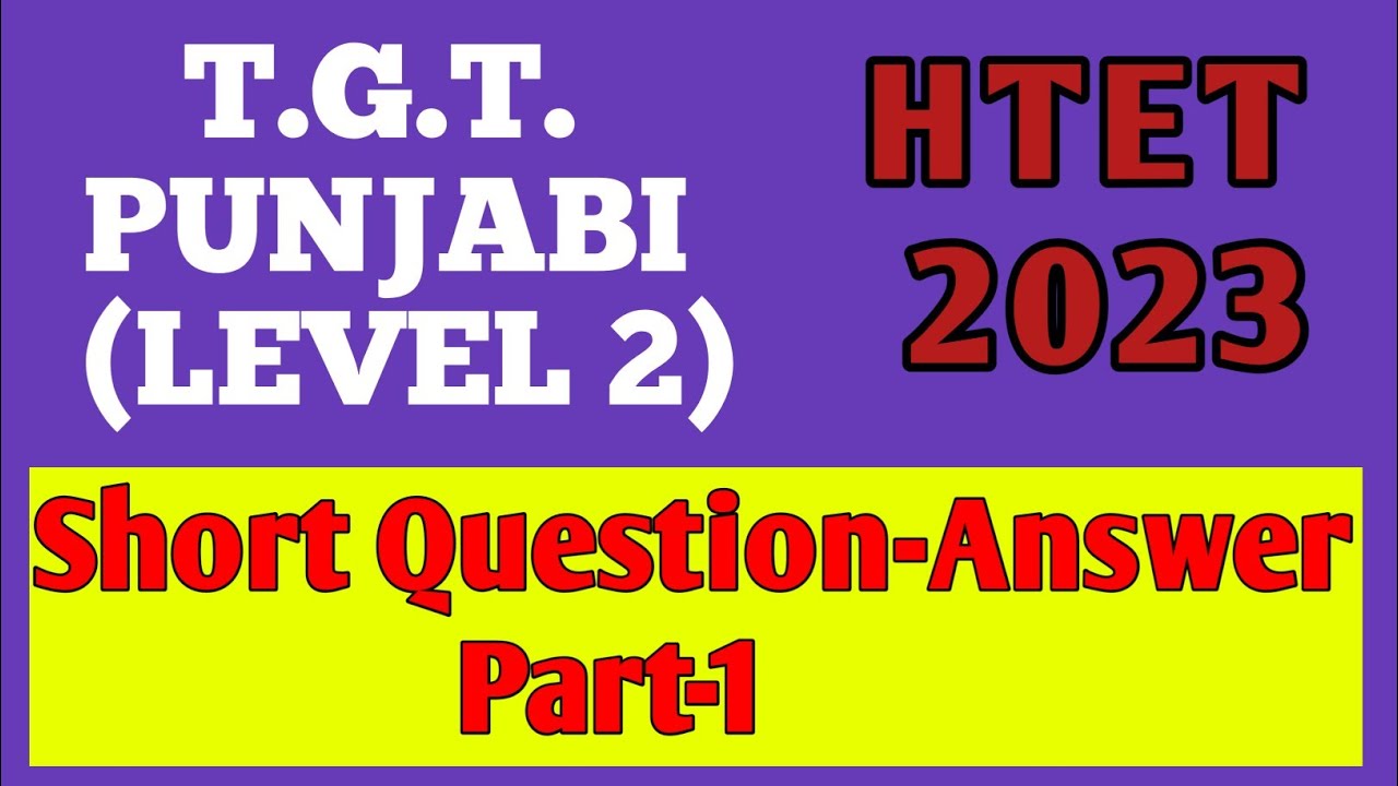 📢Htet Level 2 Tgt Punjabi Last Time Revision 6 to 10th class Htet punjabi Part-1(1 December 2023)