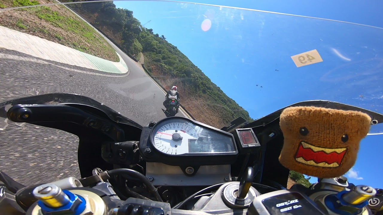 Circuit Alès (Inversé) - 750 GSX-R K3