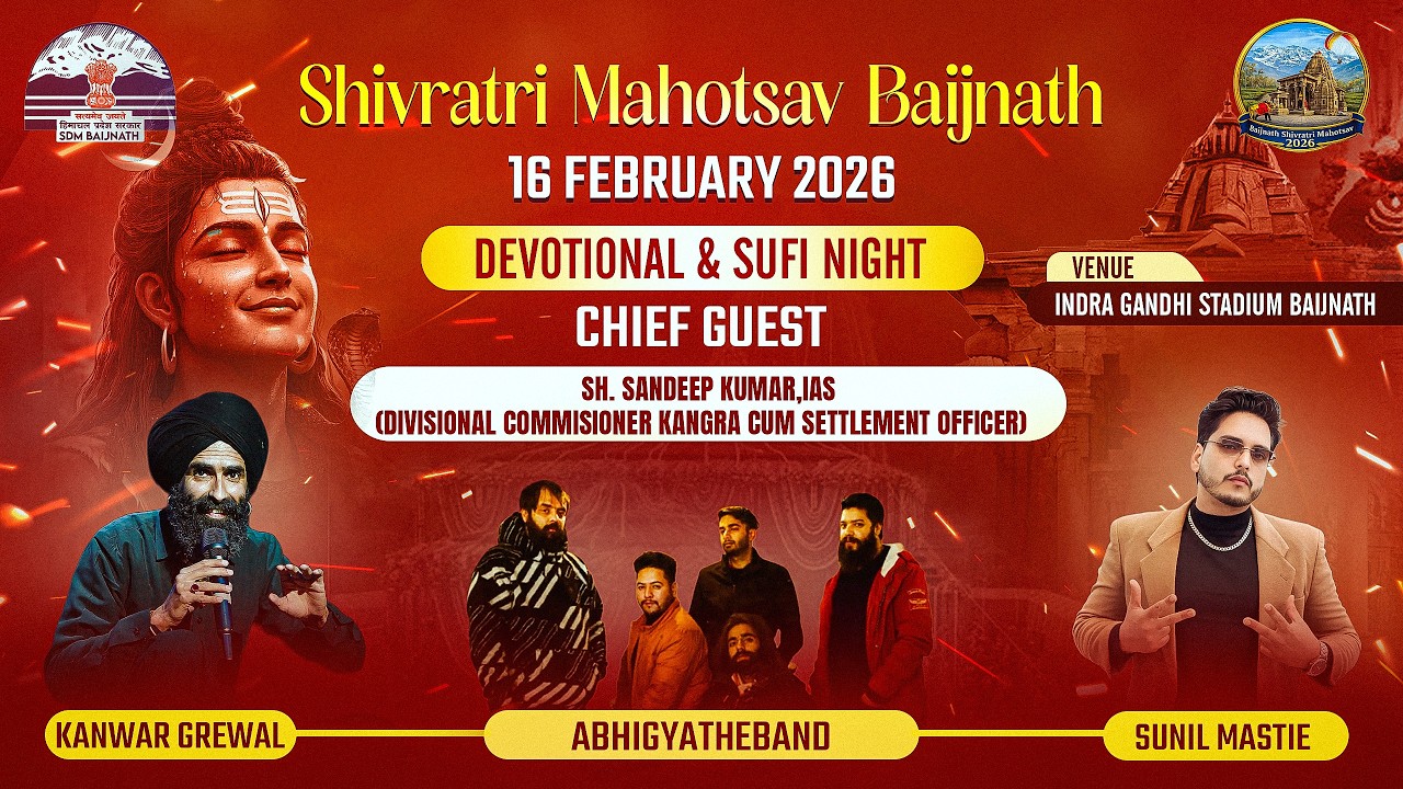LIVE🔴: Devotional & Sufi Night Shivratri Mahotsav Baijnath |16-02-2026
