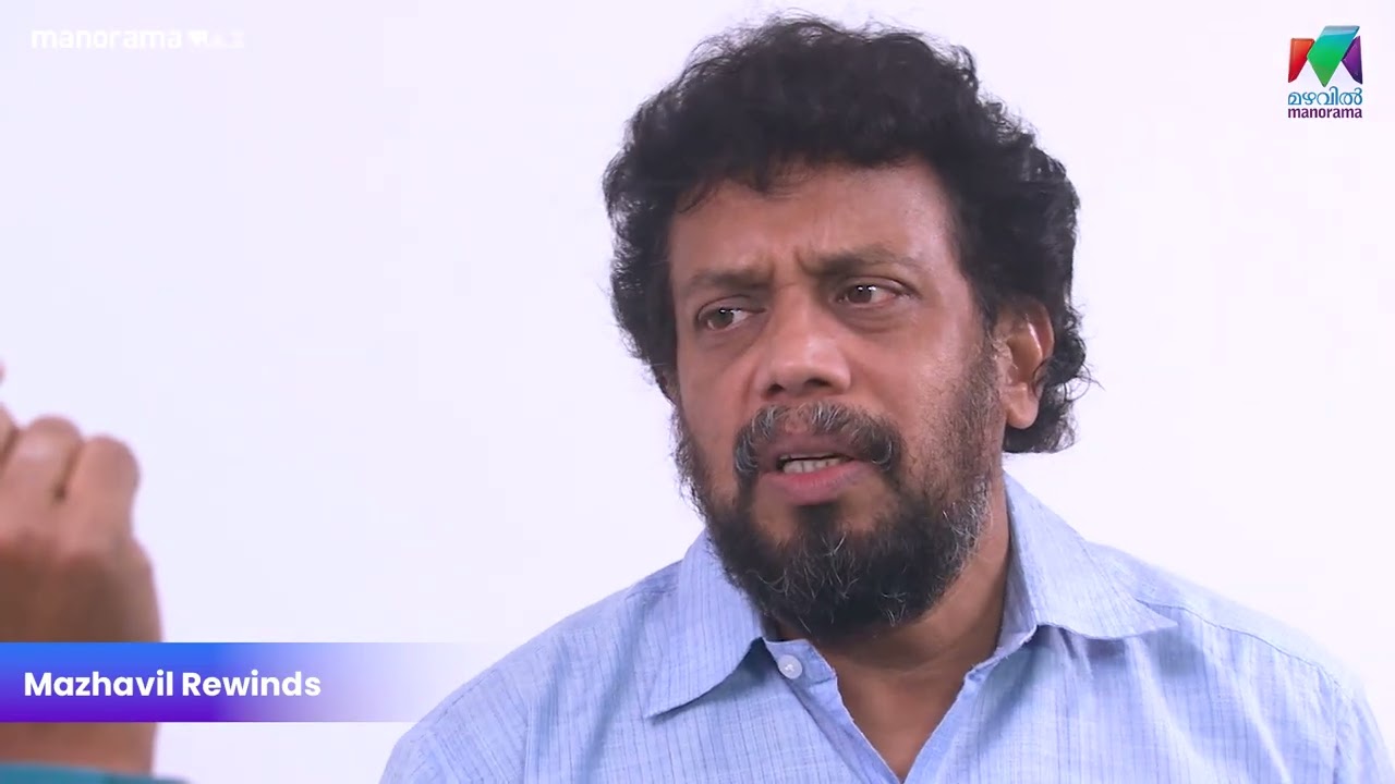 ഡോക്ടർ എന്ത് പറഞ്ഞു   | Marimayam