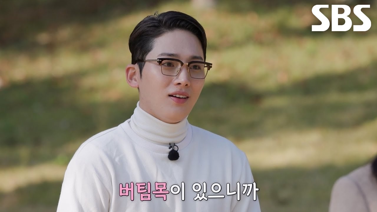 [미방송분] 문세훈&times;김현진, 결혼에 대한 가치관에 공감하며 가까워지는 두 사람&hearts;