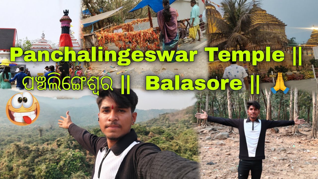 Panchalingeswar Temple🥰 || ପଞ୍ଚଲିଙ୍ଗେଶ୍ବର ||  Balasore || 🙏⭕‼️⭕