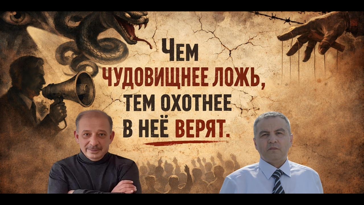 Сила рождает право. Порядок США от Каспия до Средиземноморья. Восток в заложниках у курдов.
