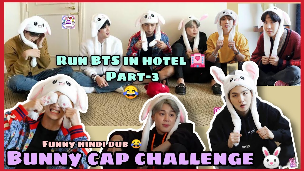 Run BTS in hotel 🏩/Part-3/Bunny cap challenge🐰/Funny Hindi dubbed😂/&lrm;Run ep-60/@BTSkicuteduniya