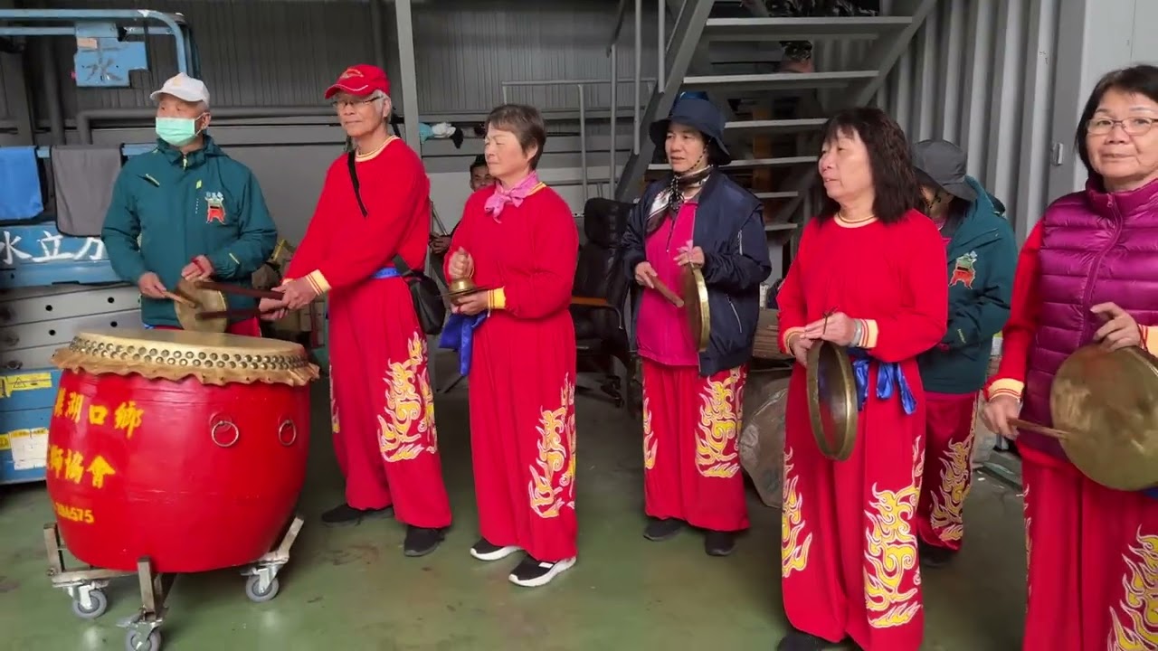 新竹縣湖口鄉客家協會（上水立方）表演